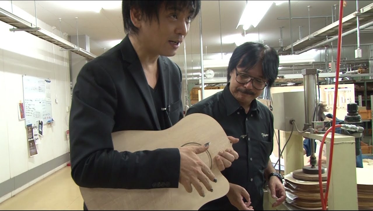 押尾コータローの高峰楽器工場訪問 ～前編～