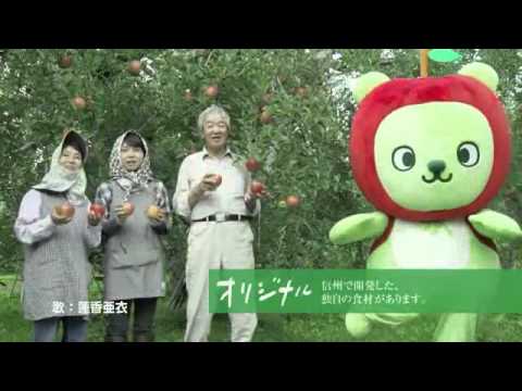 【東京事変】丸の内サディスティック