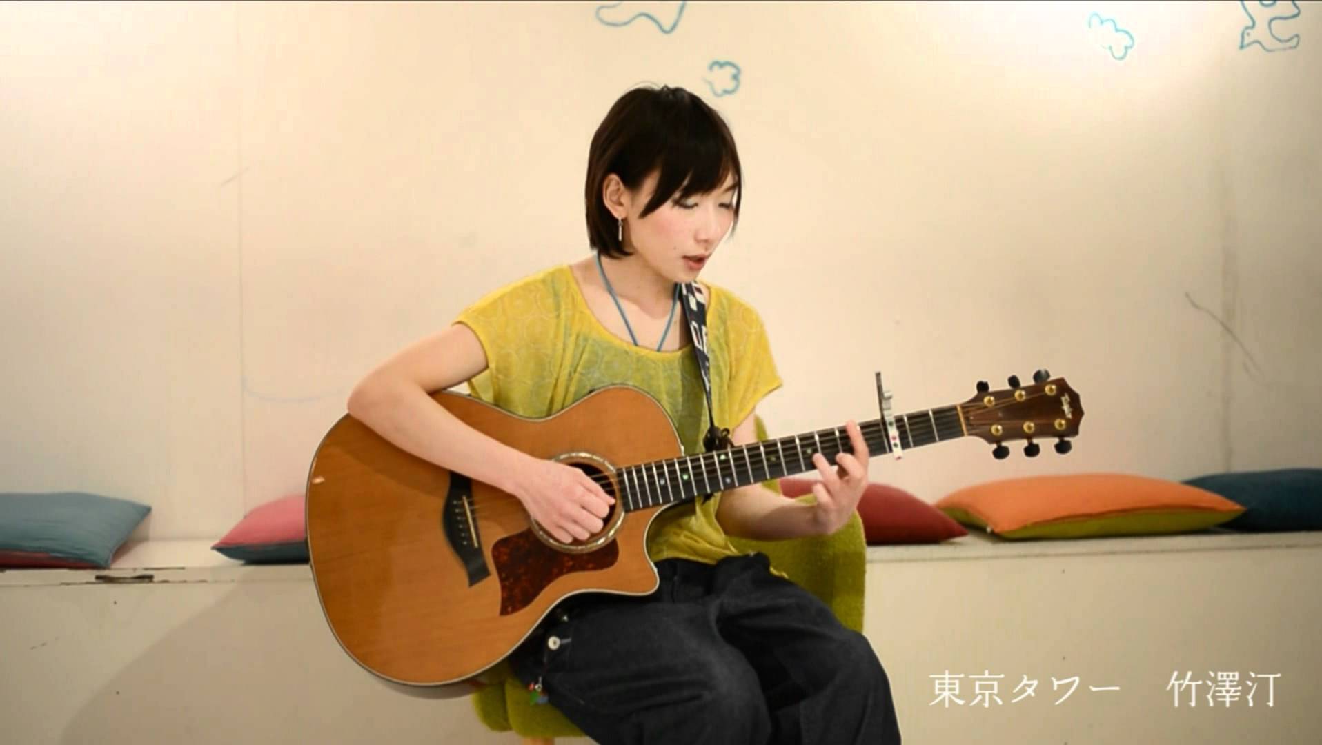 【竹澤汀】 東京タワー