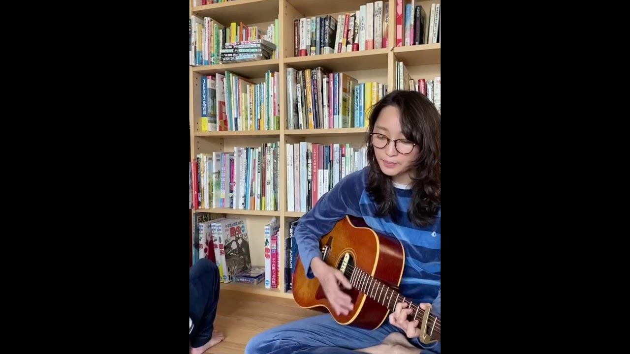 女優 杏さんギター弾き語り「教訓１」カバー
