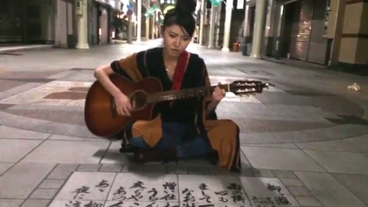 【おかゆ 】柳ヶ瀬ブルース