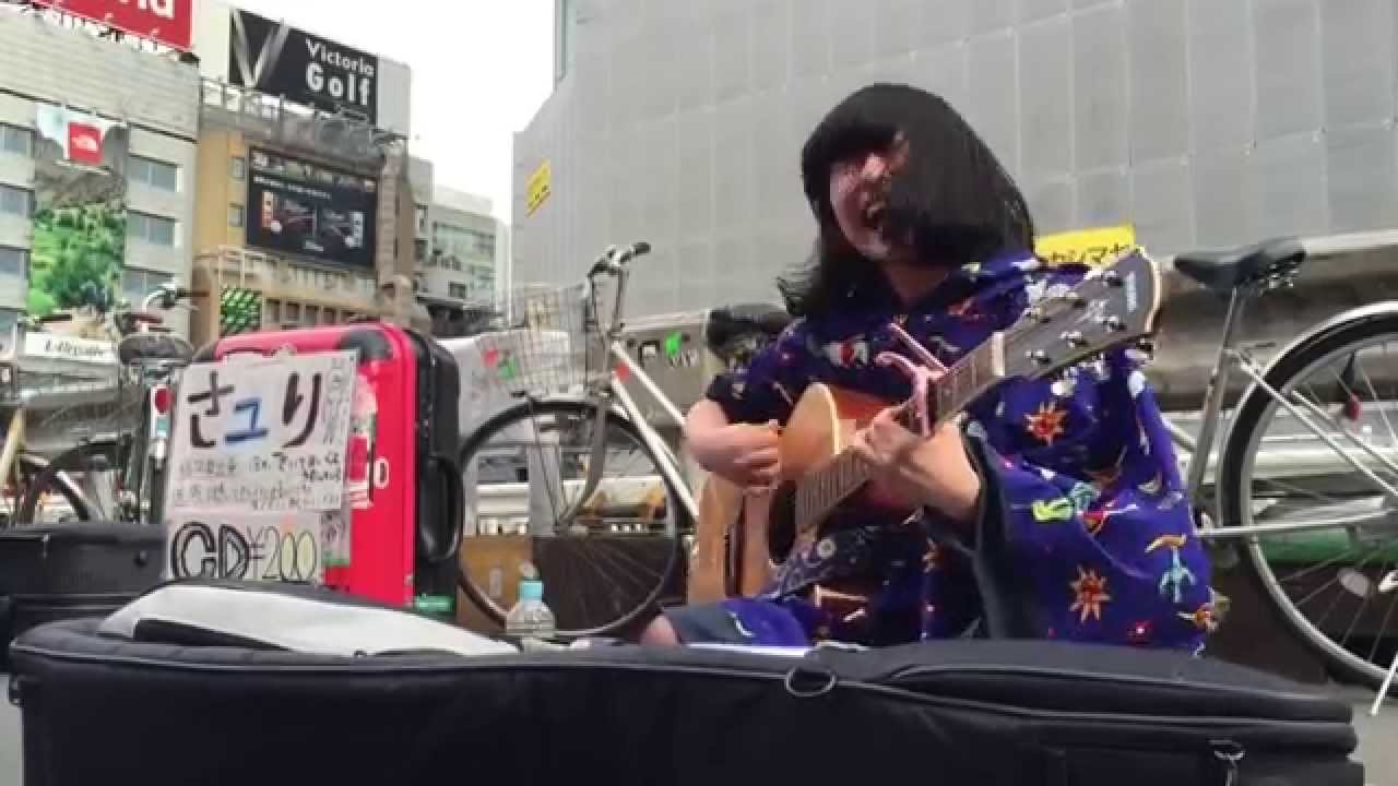 【酸欠少女さユり】 ふうせん