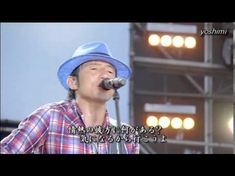 【斉藤和義】歌うたいのバラッド 桜井 和寿カバー