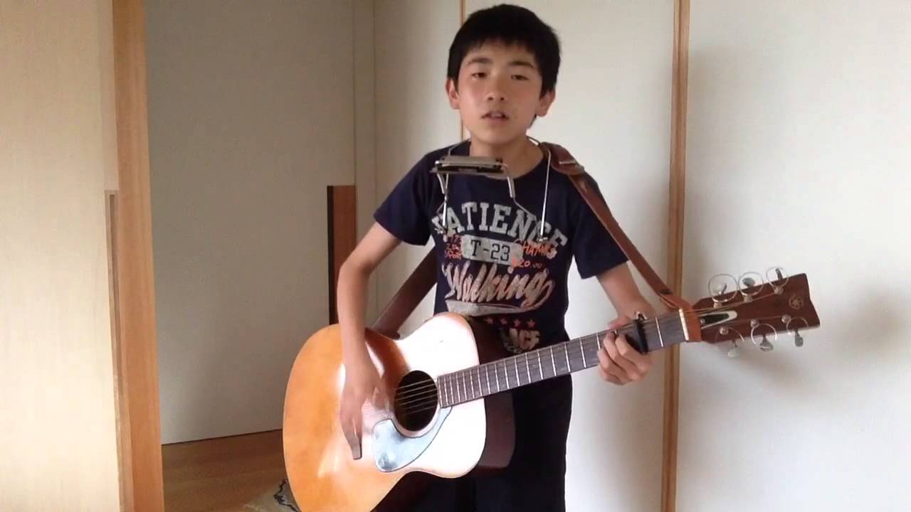 【長渕剛】小学生？巡恋歌カバー