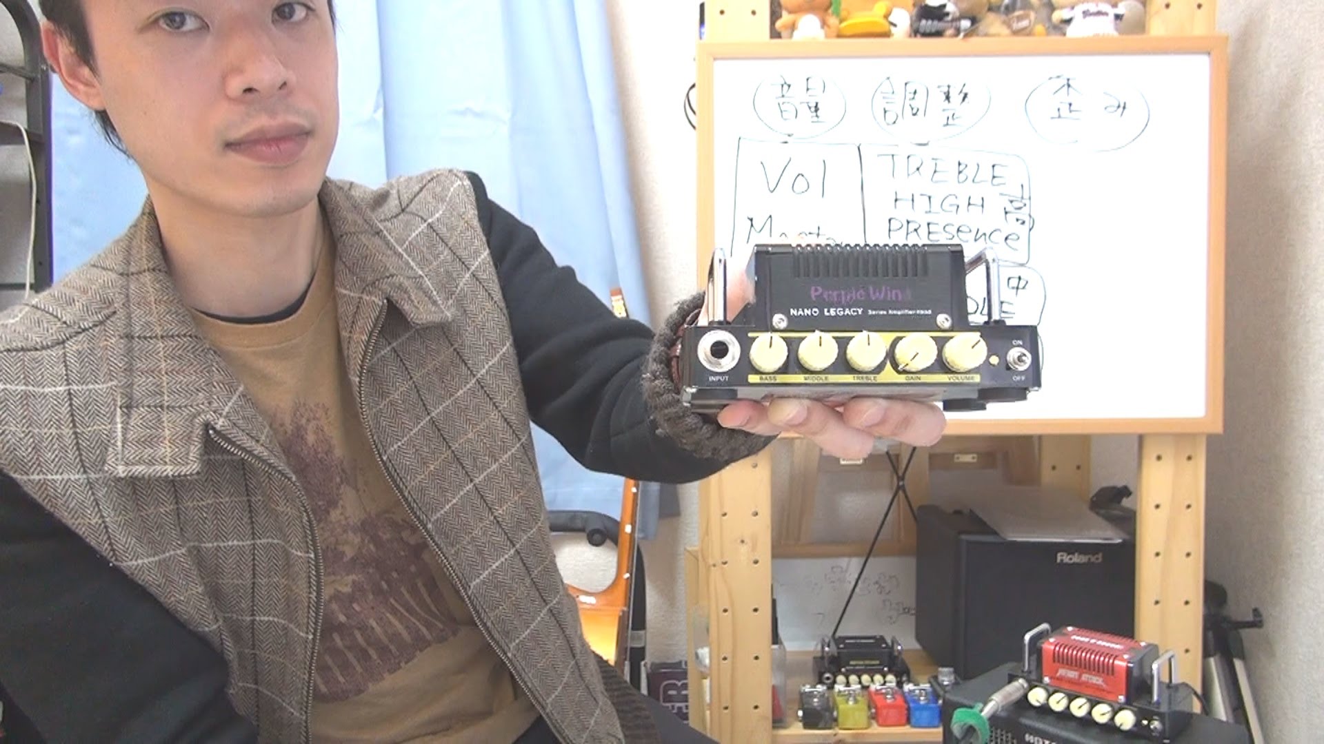 アンプの使い方(基礎編)