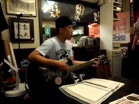 長渕剛「しあわせになろうよ」