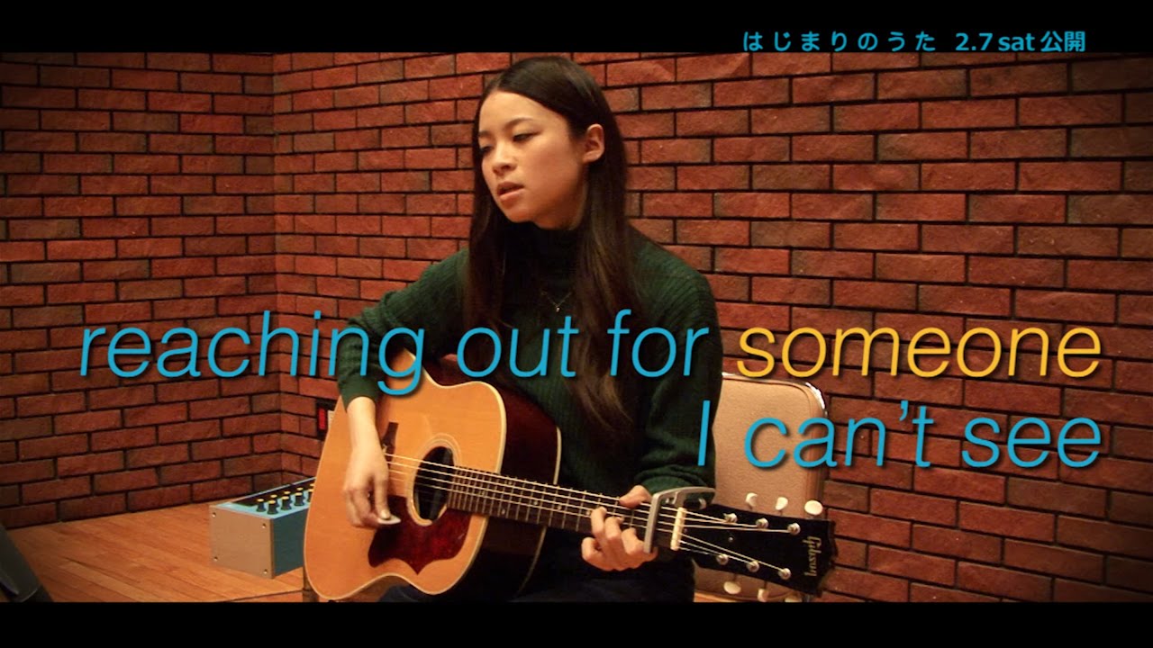 LOST STARS  片平里菜 カバー