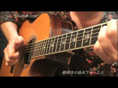 フォーム/指弾き-爪は使うの？【ギター初心者講座】