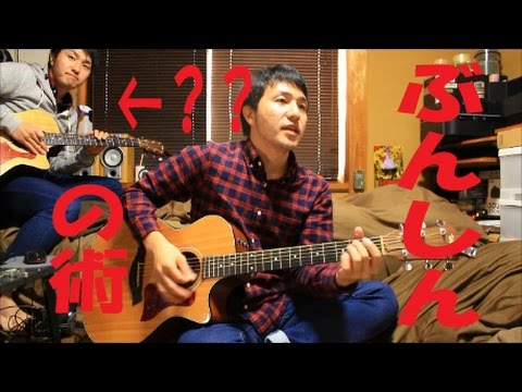 かりゆし58 アンマー