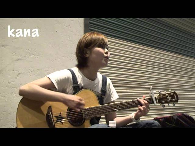 柏駅前路上ライブ　２０１３.７.９　kana