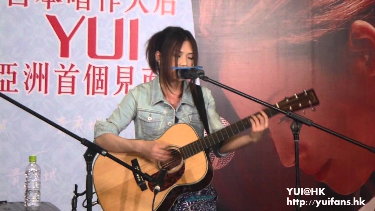 【YUI】  Good-bye days in 香港